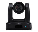 AVer PTZ Camera – High-Resolution Lens and Auto-Tracking for Professional Conferencing and Broadcasting | Vivo Technologies